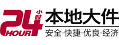内乡8-500吨吊车出租起重吊装公司